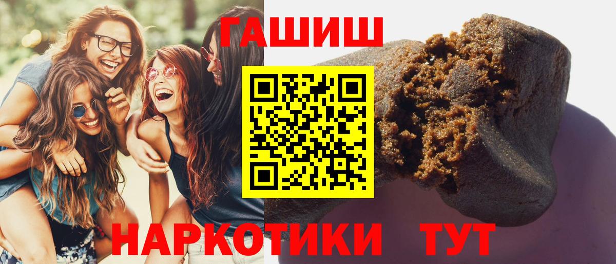 Альфа ПВП Россия