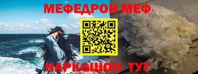сатива Гай
