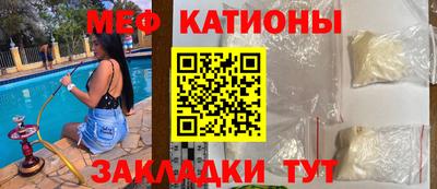 таблы Гатчина