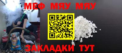 ГАЛЛЮЦИНОГЕННЫЕ ГРИБЫ Гагарин