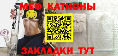 ГАЛЛЮЦИНОГЕННЫЕ ГРИБЫ Гагарин