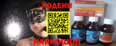 ГАЛЛЮЦИНОГЕННЫЕ ГРИБЫ Гагарин