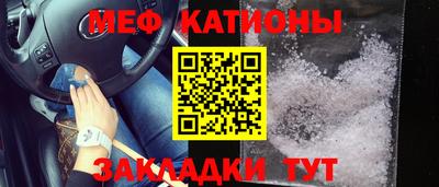 таблы Гатчина