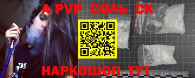 ГАЛЛЮЦИНОГЕННЫЕ ГРИБЫ Гагарин