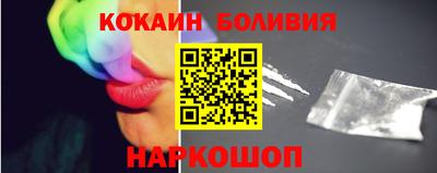 сатива Гай