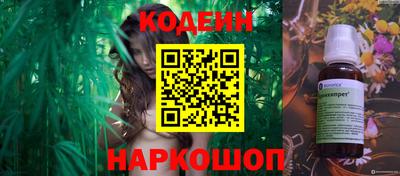 ГАЛЛЮЦИНОГЕННЫЕ ГРИБЫ Гагарин