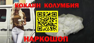ГАЛЛЮЦИНОГЕННЫЕ ГРИБЫ Гагарин