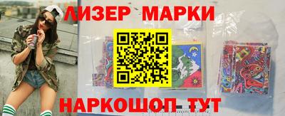 ГАЛЛЮЦИНОГЕННЫЕ ГРИБЫ Гагарин
