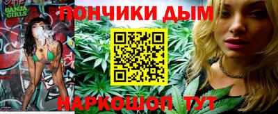 таблы Гатчина