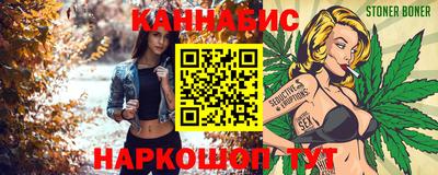 таблы Гатчина