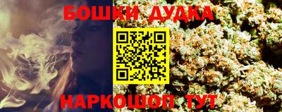 таблы Гатчина