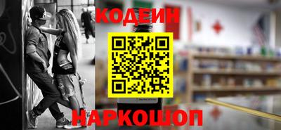 таблы Гатчина