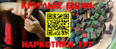сатива Гай