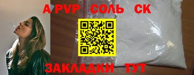 ГАЛЛЮЦИНОГЕННЫЕ ГРИБЫ Гагарин