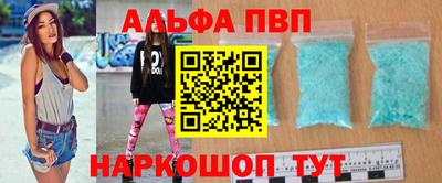 ГАЛЛЮЦИНОГЕННЫЕ ГРИБЫ Гагарин