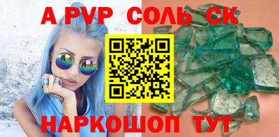 ГАЛЛЮЦИНОГЕННЫЕ ГРИБЫ Гагарин