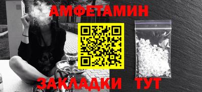 ГАЛЛЮЦИНОГЕННЫЕ ГРИБЫ Гагарин