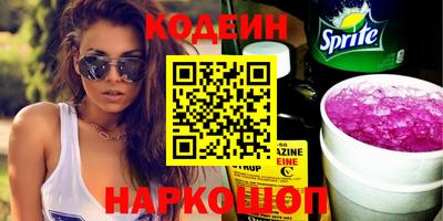 таблы Гатчина