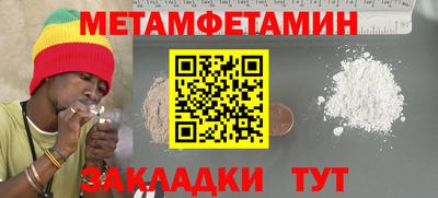 ГАЛЛЮЦИНОГЕННЫЕ ГРИБЫ Гагарин
