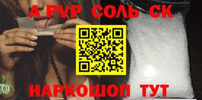 таблы Гатчина
