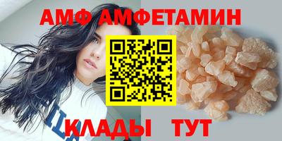сатива Гай
