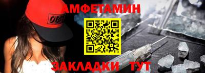 таблы Гатчина