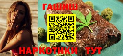 сатива Гай