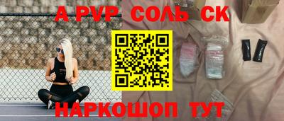 ГАЛЛЮЦИНОГЕННЫЕ ГРИБЫ Гагарин