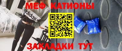 таблы Гатчина