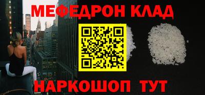 таблы Гатчина