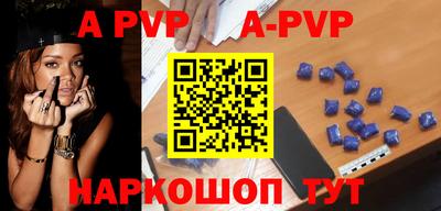 ГАЛЛЮЦИНОГЕННЫЕ ГРИБЫ Гагарин